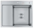 Мойка кухонная Hoffger HFG-5848S-R SATIN (Чаша справа)
