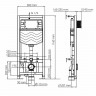 Инсталляция Wasserkraft Aller 10TLT.010.ME.CH01 для подвесного унитаза кнопка хром