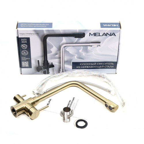 Смеситель для кухни MELANA-F9505HG золото