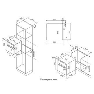 Газовый духовой шкаф Korting OGG 741 CRN, черный