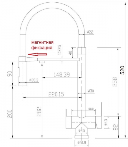 Смеситель кухонный ZORG SZR-3030 BLACK MAGNIT