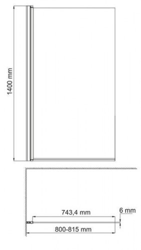 Шторка на ванну WasserKRAFT Berkel 48P01-80 Matt glass ширина 80 см