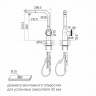 Смеситель для кухни Paulmark Urban Ur213104-BS с выдвижным изливом, брашированная сталь