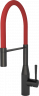 Смеситель для кухни Seaman Visconti SSL-7671-GL gun light, red
