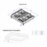 Варочная панель Korting HG 6235 CTX