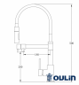 Смеситель кухонный Oulin OL-8023 нержавеющая сталь